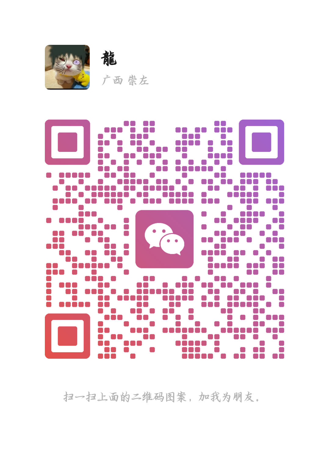 轮播图